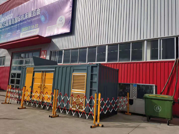 增城一起发电机滑环环火停机事件分析报告