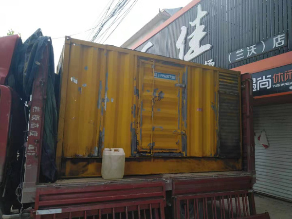 增城发电机组的结构分析及功能原理