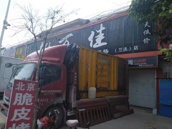 增城租赁发电机-柴油发电机组在火车站的应用 