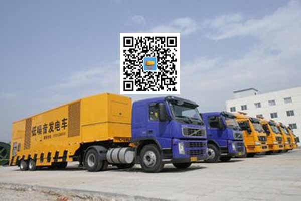 增城发电车出租-发电机要注意做好保养工作