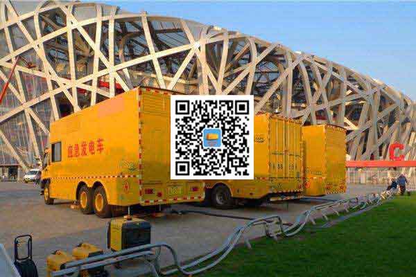 增城发电车出租-柴油发电机组并机控制问题