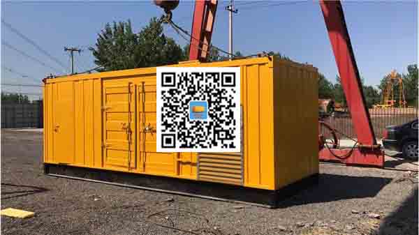 增城发电车出租-关于柴油发电机组水箱污垢的产生与清理