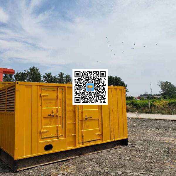 增城发电机出租发电机电刷的结构与作用是什么