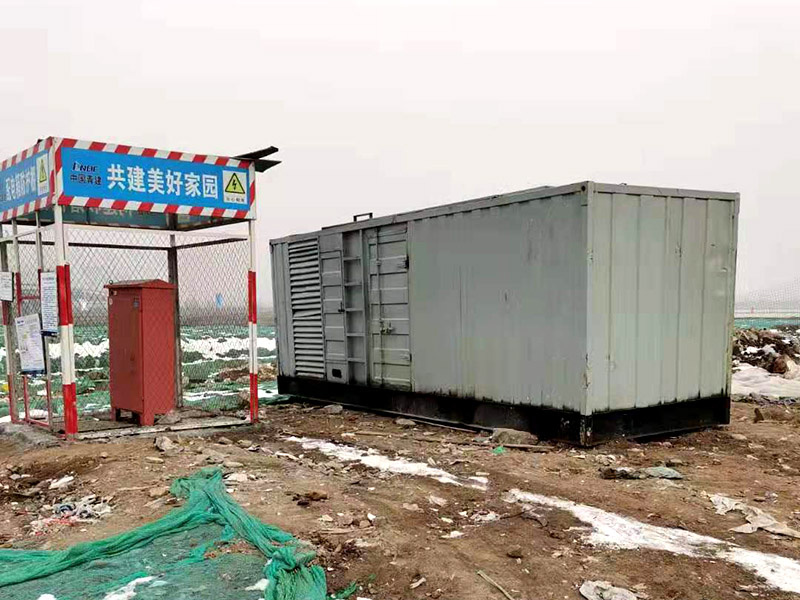 增城如何判断发电机组的励磁系统是否正常？