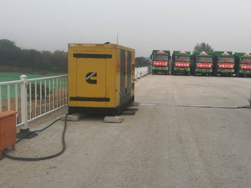 增城发电机组中性点接地不良有哪些危害？